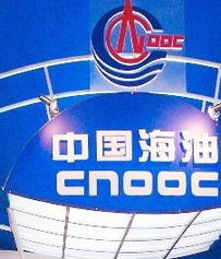 今日嘉兴柴油价格 最新柴油批发价 柴油价格 信息