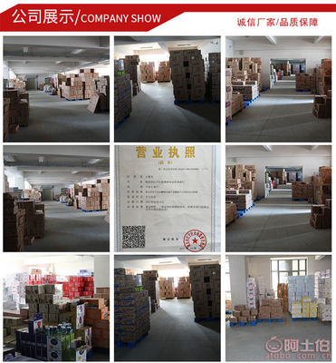 【岁岁念牛卷卷鸡蛋卷罐心卷牛轧罐心脆脆卷口味卷整件批发6斤/箱1】南京市江宁区蜜蜜甜食品贸易商行 - 产品库
