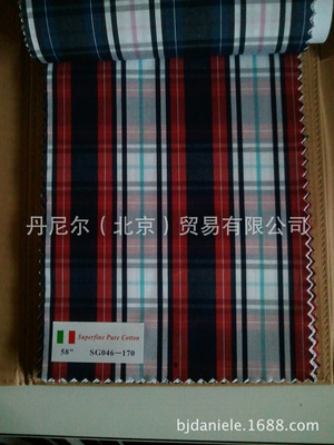 意大利进口 zfesuomo 正装 休闲 纯棉 衬衣面料 大格子SG046-170 - 意大利进口 zfesuomo 正装 休闲 纯棉 衬衣面料 大格子SG046-170厂家 - 意大利进口 zfesuomo 正装 休闲 纯棉 衬衣面料 大格子SG046-170价格 - 丹尼尔(北京)贸易 - 