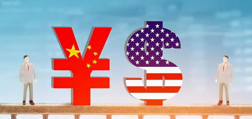中美关系走向缓和 拜登主动要求对话,主权 国安问题摆上台面