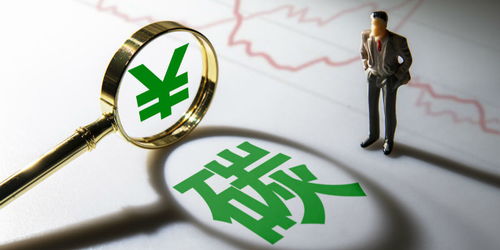 美欧和解钢铝贸易争端,推动 碳俱乐部 成为贸易武器