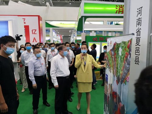 第二十三届中国农产品加工业投资贸易洽谈会启幕