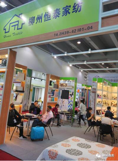 柳州外贸企业参加第122届中国进出口商品交易会创佳绩