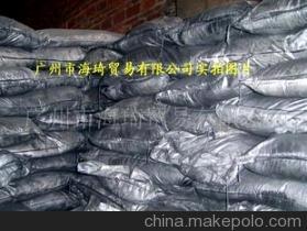 广州市海琦贸易:十年诚信通,专仓现货供应导电石墨粉