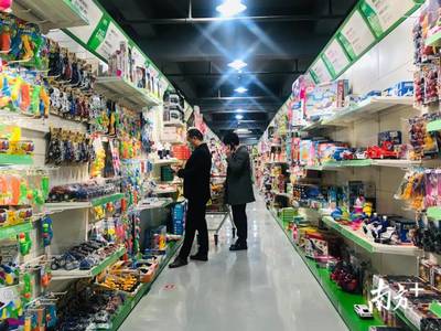 澄海政企联动稳外贸破困局 危中寻机，“云”采购助力玩具产业不停摆