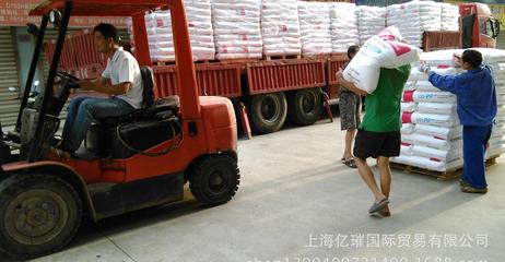 PP/新加坡聚烯烃/W531L 了解其价格、厂家与图片详情